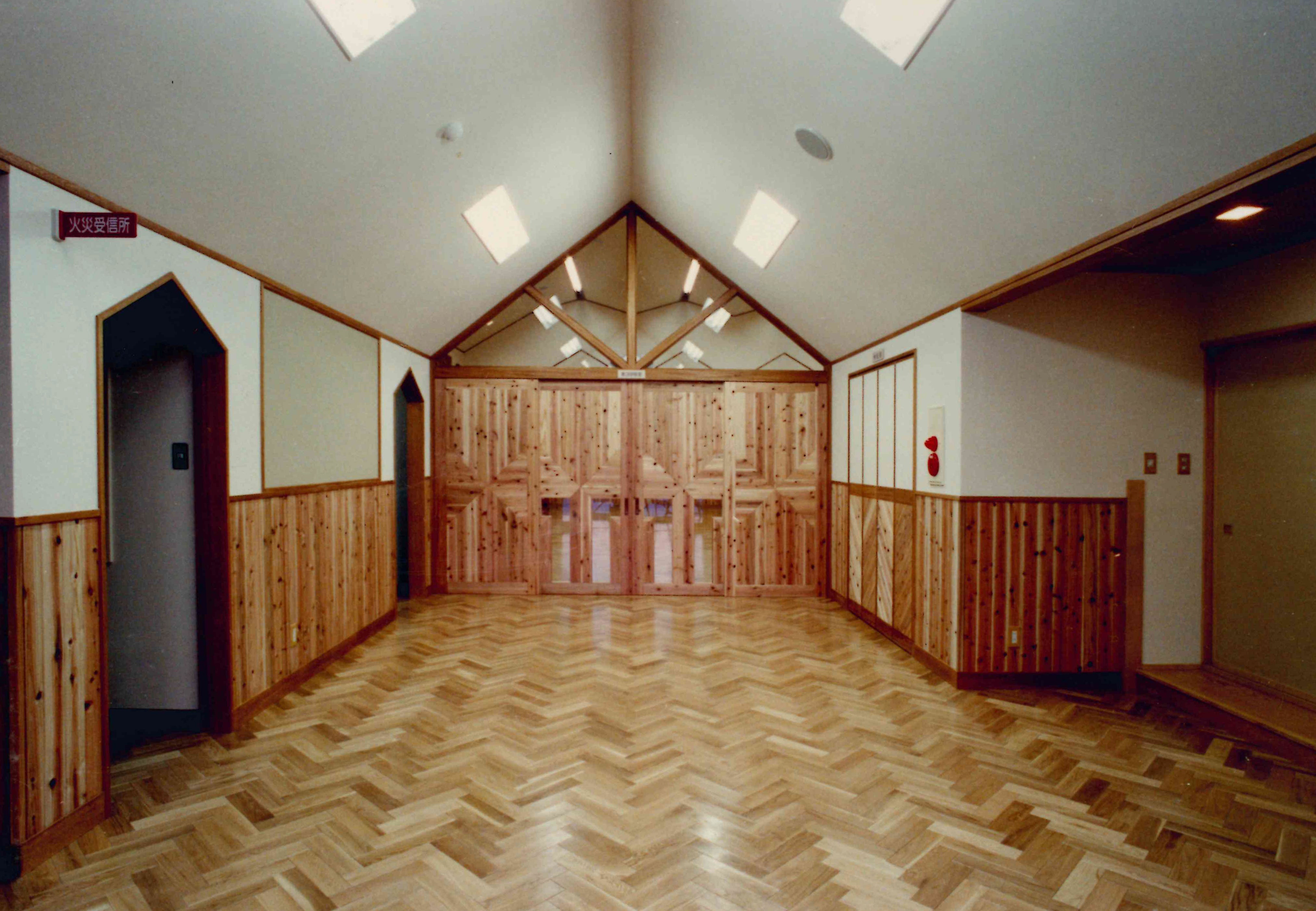 No. 4