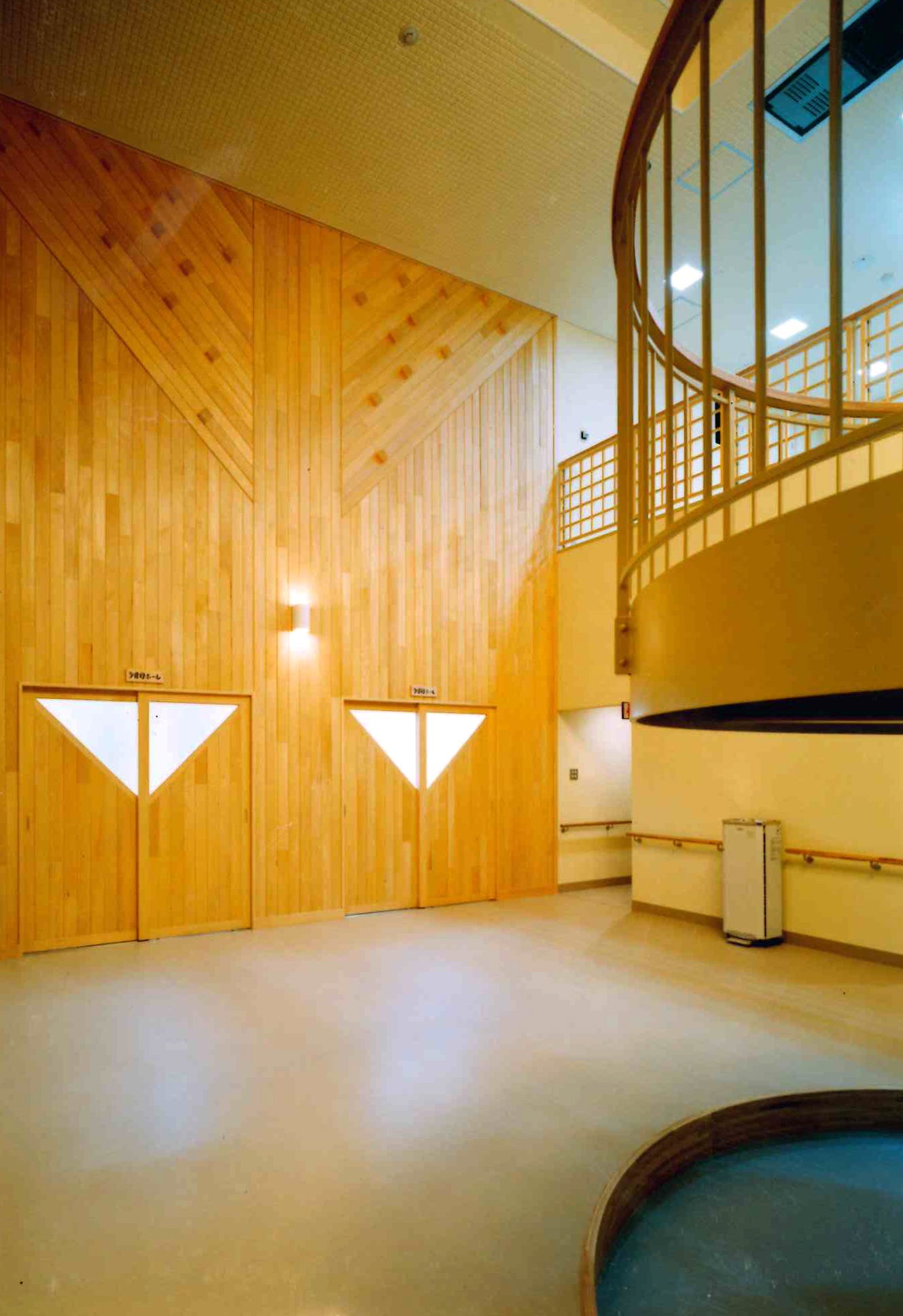 No. 2