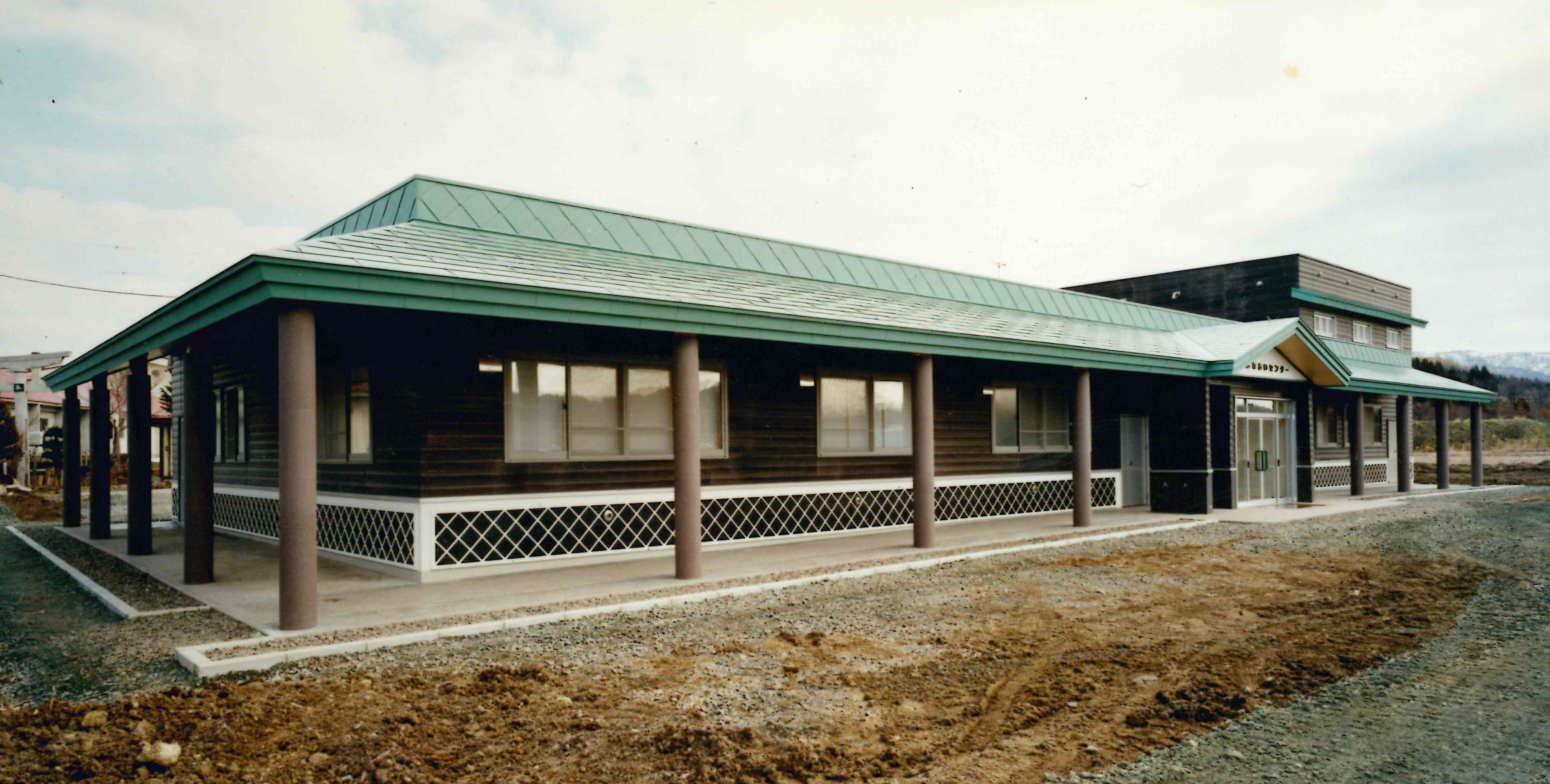 No. 2