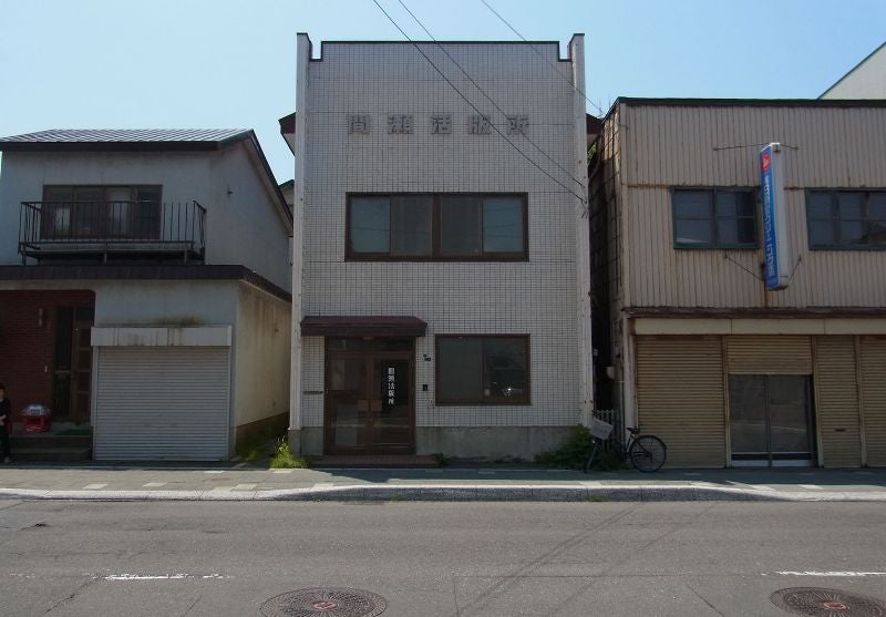 No. 2